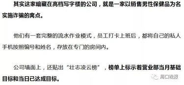 成本3块卖10块多少利润率