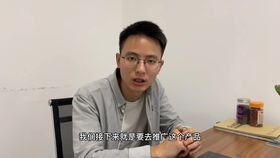 开网店前期投入需要多少钱