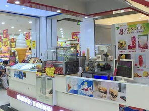 开一家冰淇淋批发店需要多少钱