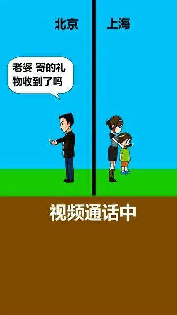 在家养殖赚钱