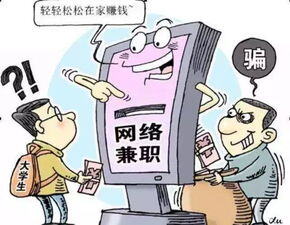 被诈骗1000块钱可以立案吗