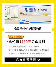 怎么快速赚40万还债