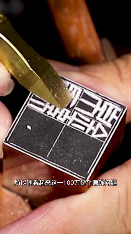 快速挣100元的方法