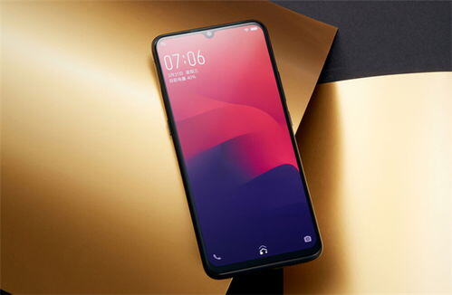 vivoz5i手机多少钱一部