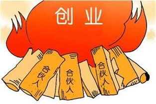 有什么赚钱的副业
