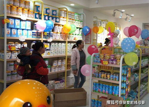 母婴加盟店加盟品牌