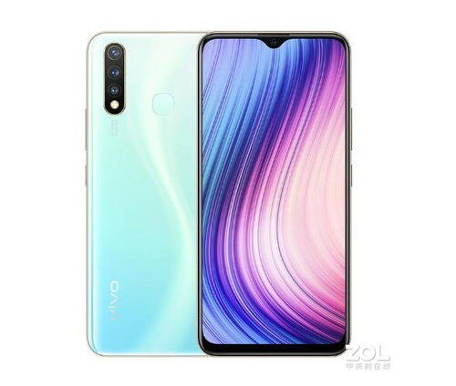 vivoy5s手机多少钱