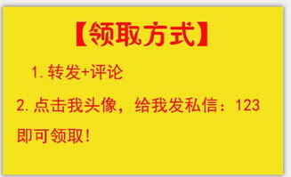 一个月挣10万什么工作