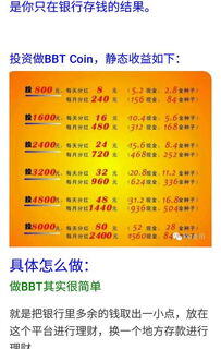 5000块钱怎么创业