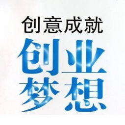 这几年做什么生意最赚钱