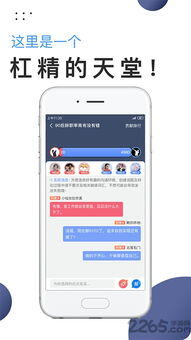 写手接单平台
