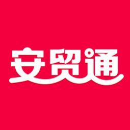 一件代发货源app