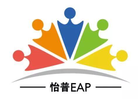 企业eap项目实施方案