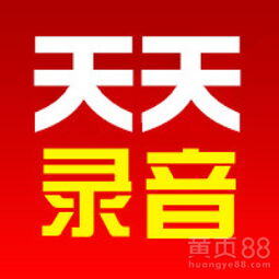 烤冷面叫卖录音文案怎么写