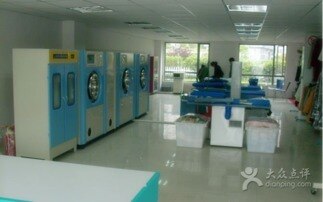 加盟一个洗衣店需要多少钱