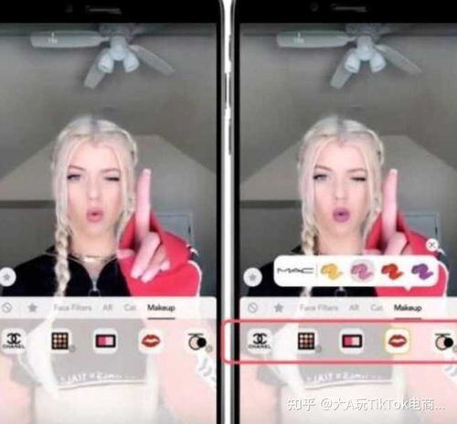 tiktok真的能赚钱吗