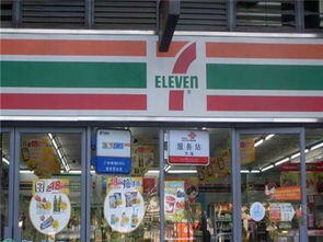 711是加盟店还是直营店