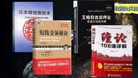 一个月挣10万什么工作