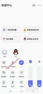 vivoy73t手机多少钱