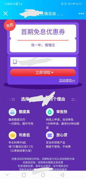 借钱一千块钱不还可以报警吗