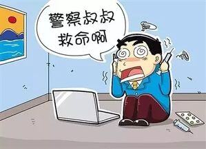 别人欠钱不还报警有用吗