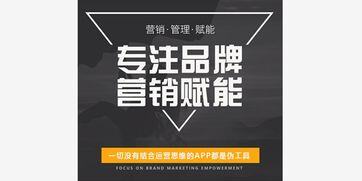 运营gmv是什么意思
