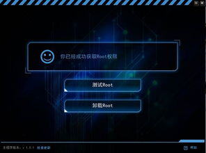 shotonmi8手机多少钱