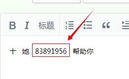 qq被骗1000块钱怎么才能把钱要回来