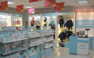 母婴加盟店怎么加盟