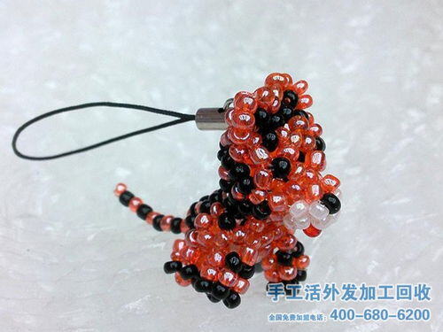 手工活加工接单平台