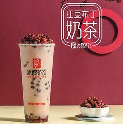 加盟冰醇茶饮需要多少钱