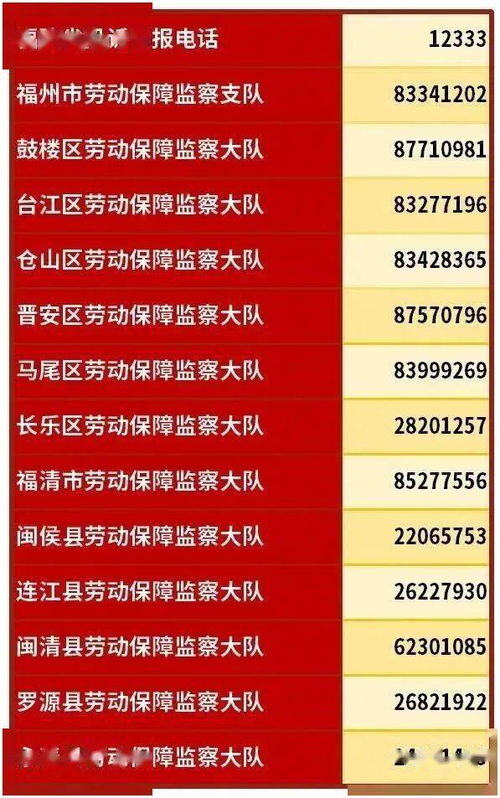 一倍工资怎么计算