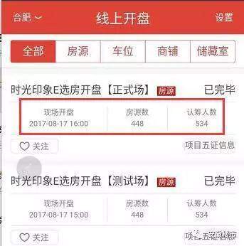如何快速赚50万