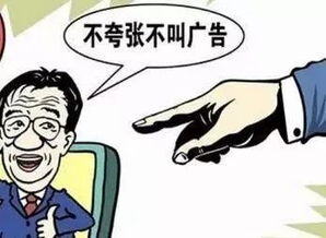 诈骗5000元又是初犯钱也退了