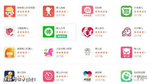 zm是什么赚钱路子
