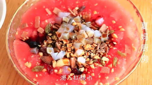 冰粉摆摊怎么做