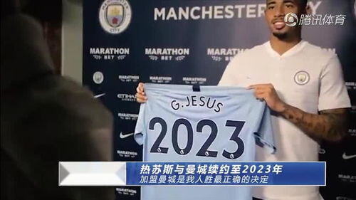 2023年最热加盟项目有哪些