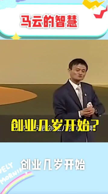 适合50-60岁创业项目