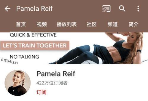 网红一年赚几个亿是真的吗
