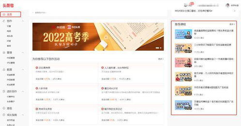 如何快速赚100元