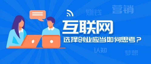 rmeta靠啥赚钱