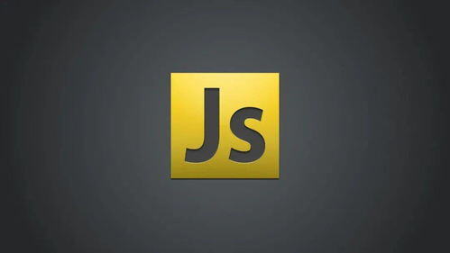 javascript小项目