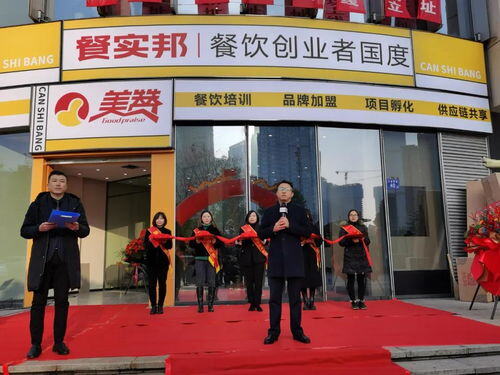 2023年什么加盟店最火