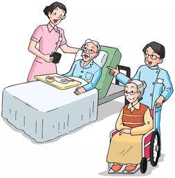 社区养老服务中心运营方案