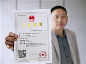 营业执照办完了下一步该办什么手续?