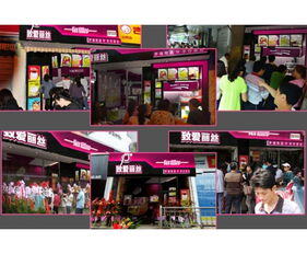早餐店加盟店10大品牌大全