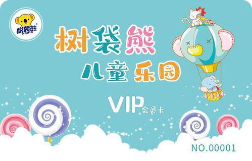 让客户办卡的营销技巧