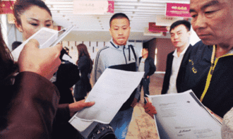 在加拿大打工一个月能挣多少钱