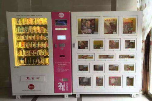 24小时无人售货店都卖什么东西