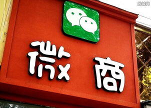 网上卖化妆品赚钱吗